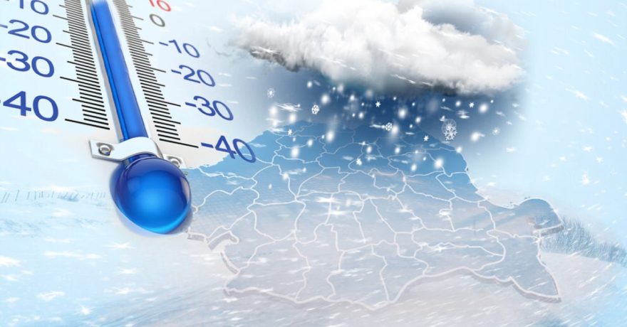 Care sunt cele mai importante informatiile de conditiile meteorologice din Sibiu